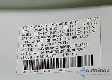 2007 Honda Cr-V Ex-L из США, поврежденный, VIN JHLRE38767C077379